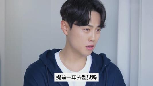 《【中字】韩国网剧-未成年少女想要交往的事(夸克网盘)》短剧封面