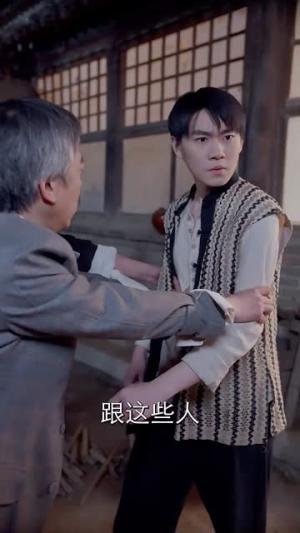 《白灯医馆》短剧封面