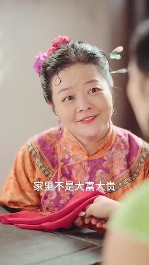《戏说罗刹海市（88集）夏佳语&邹存晓（夸克网盘）》短剧封面