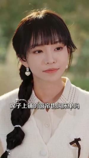 《倒流的月光(100集)冯伊洋&王雨欣(夸克网盘)》短剧封面
