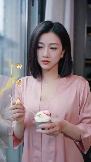 《以爱为饵（44集）章滢（夸克网盘）》短剧封面