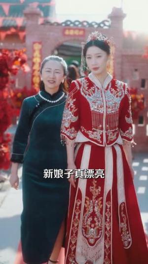 《重生系统开局捡漏五千万（70集）成诚＆余笙（夸克网盘）》短剧封面