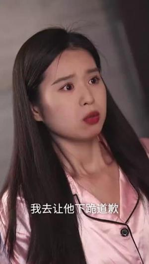 《宠妾灭妻!替嫁王妃要逆袭(80集)(夸克网盘)》短剧封面