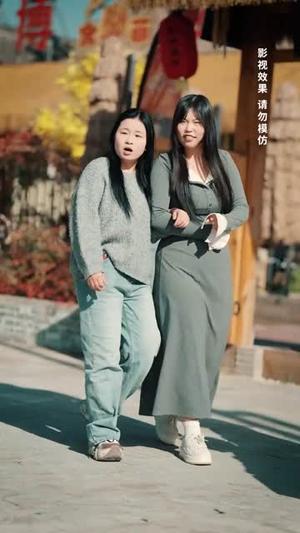 《神瞳在手古玩界横着走(95集)潘悦铭&可凡(夸克网盘)》短剧封面