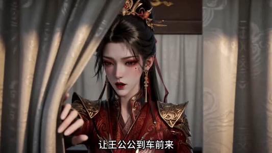 《纨绔郡主得宠日常:秦金枝第十一季(119集)(夸克网盘)》短剧封面