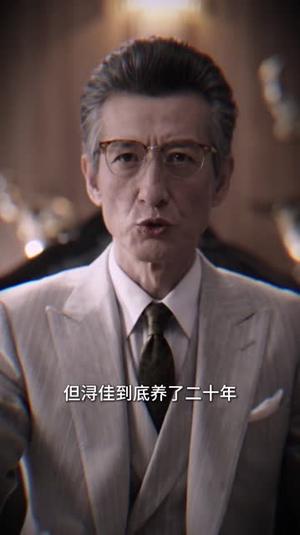 《微光里的炽热(368集)(夸克网盘)》短剧封面