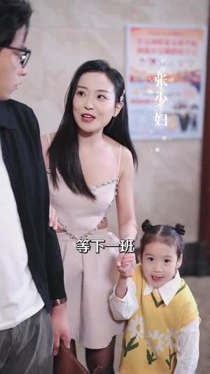 《癌症晚期离婚（79集）张恩浩＆张乐瑶（夸克网盘）》短剧封面