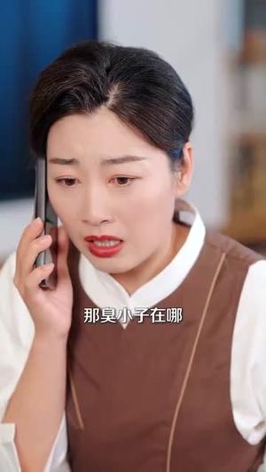 《碎星沉入青瓷盞（96集）张屹杨&白雪茹（夸克网盘）》短剧封面