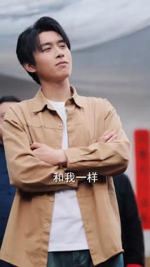《背叛他的人求他治病（77集）严浩&刘星辰（夸克网盘）》短剧封面