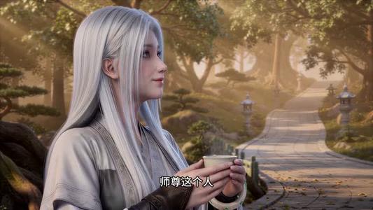 《小师妹别浪,师尊盯上你了(100集)(夸克网盘)》短剧封面
