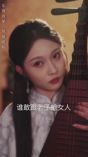 《昨夜星河入梦（60集）宋佳音&敖日格乐(1)（夸克网盘）》短剧封面
