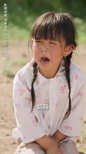 《我们都要活下去(29集)(夸克网盘)》短剧封面