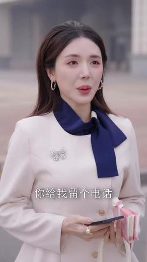 《前妻弃我如敝履,神瞳助我踏山颠(80集)申阳&曹禹澄(夸克网盘)》短剧封面
