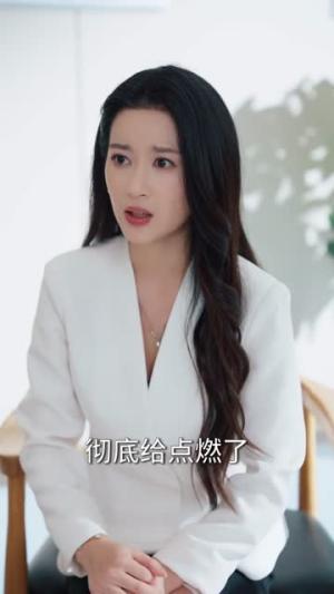 《咸鱼打工人的商界奇遇(78集)刘瀚阳&陈昕乔(夸克网盘)》短剧封面