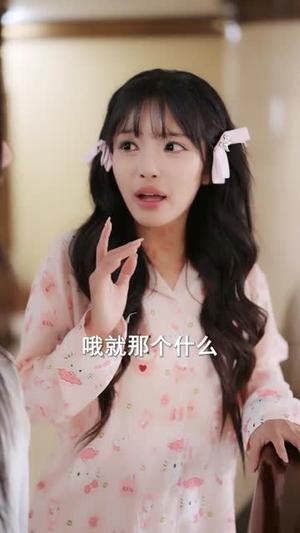 《和闺蜜逃跑第一天，被抓住后（80集）齐宥澄＆罗曼嘉（夸克网盘）》短剧封面
