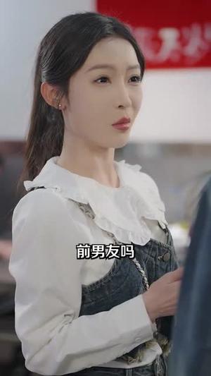 《青梅悖论(81集)温宇&白野(夸克网盘)》短剧封面