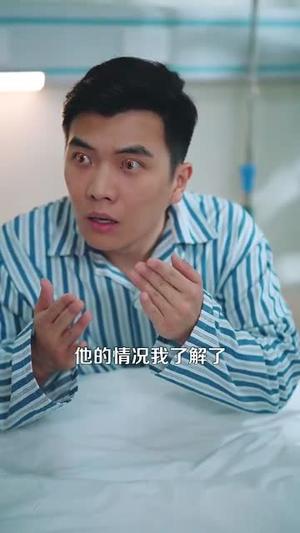 《鉴宝:我的眼睛有异能(100集)朱佳琪(夸克网盘)》短剧封面
