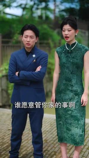《在家耙耳朵在外是教父(64集)纪俊良&冯晓宇》短剧封面