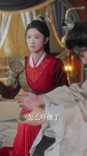 《请皇兄退位(81集)沈浩晨&杨子愉》短剧封面