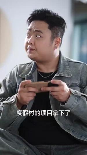 《离婚后豪门前夫彻底失了控（76集）卡戎＆兰岚（夸克网盘）》短剧封面