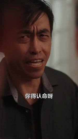 《莞城1998(68集)夜博&赵由美(夸克网盘)》短剧封面
