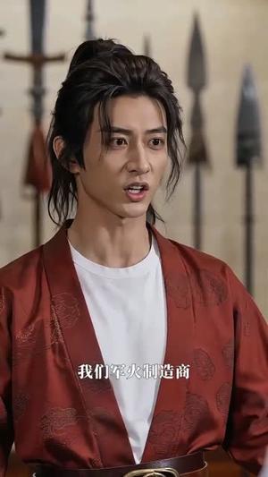 《穿越古代当县令,女帝陛下请自重(60集)(夸克网盘)》短剧封面