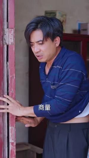 《金鳞不是池中物(80集)王必可&许幻幻(夸克网盘)》短剧封面