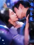 《盲心之爱（100集）刘玉意&李威》短剧封面