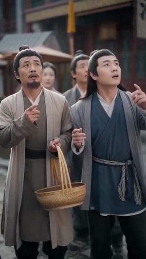 《穿越庶长兄：揽云巅！第三季（132集）（夸克网盘）》短剧封面