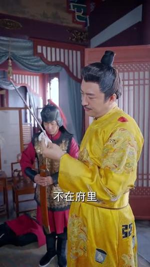 《月是初时明（89集）滕浩杰&车朋伟（夸克网盘）》短剧封面