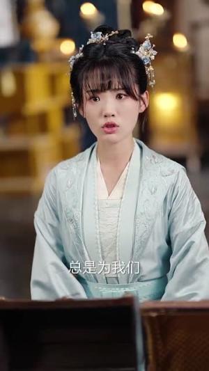 《后宅生存手册（100集）吴昊＆贾翼萱（夸克网盘）》短剧封面