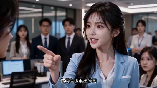 《青梅遇竹马，欢喜成一家（100集）（夸克网盘）》短剧封面