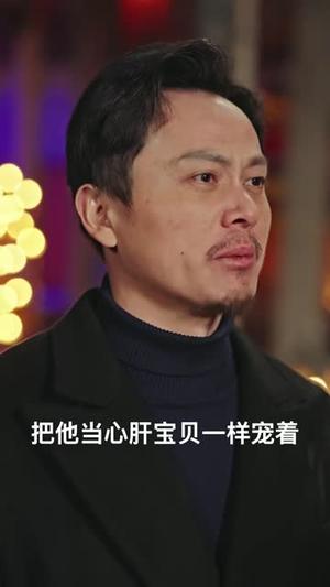 《让你送外卖，你成了救世主（72集）王钰崴＆刘浩槿（1080P）（夸克网盘）》短剧封面