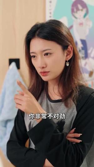 《能看见弹幕,我救赎了偏执大佬(80集)胡可欣&姜云起(夸克网盘)》短剧封面