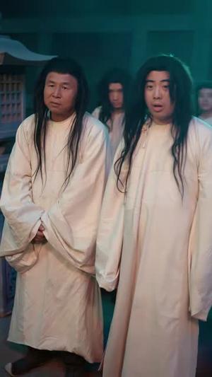 《谁让他当阴差的（80集）余凯宁&顾梢婷（夸克网盘）》短剧封面