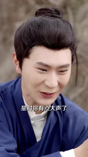 《你想活命吗那就下山娶老婆吧(80集)李河源&王廷予(夸克网盘)》短剧封面