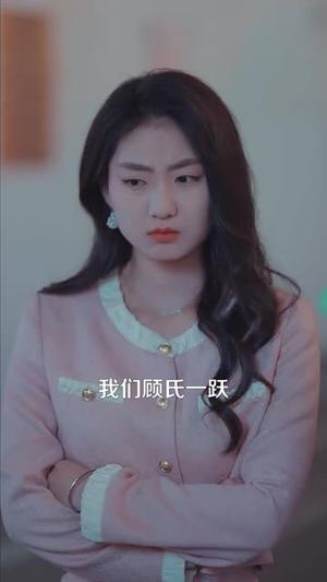 《千年龙女（80集）陈一澈＆李秀（夸克网盘）》短剧封面