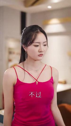 《擦边短剧:门可罗雀(91集)(夸克网盘)》短剧封面