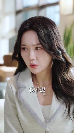 《霍爷每天在线养崽（100集）梁思伟＆马乐婕（夸克网盘）》短剧封面