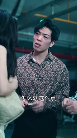 《龙王出道姐姐们撑腰（80集）谷笑慧&金大钟（夸克网盘）》短剧封面