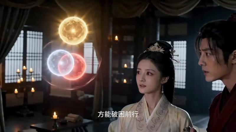 《汉中王：蛇鹮劫（10集）Ai短剧（百度网盘）》短剧封面