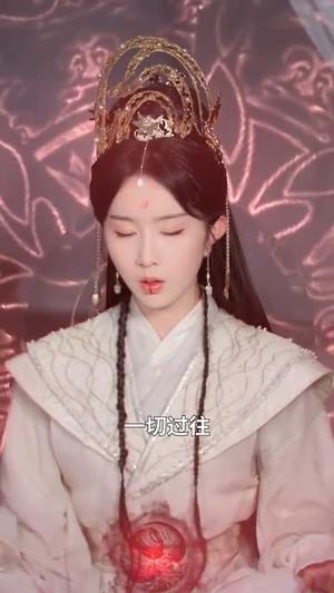 《魔念烬红妆（70集）靳旺＆程七月》短剧封面