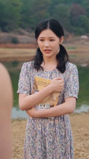《拒绝三从四德后,我逆袭全村(80集)陈文川&张宗坤(夸克网盘)》短剧封面