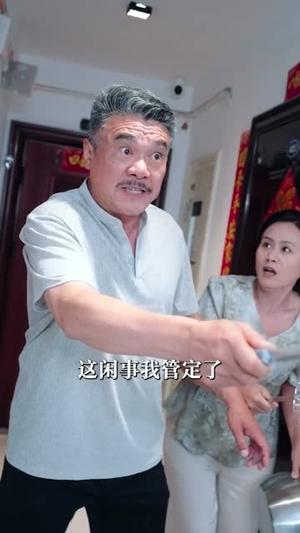 《我做人有情有义,女友带我走上巅峰(66集)宋佳音&吴明宇(夸克网盘)》短剧封面
