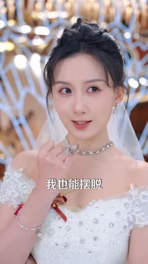 《我的保镖遍布全球（78集）陈泓龙＆缪佳汝（夸克网盘）》短剧封面