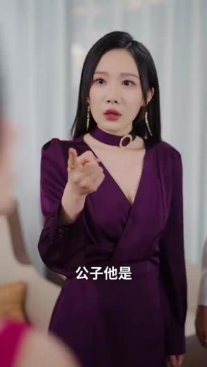 《月老逼我谈恋爱（75集）严浩&陈沐琳&周逸峰&王艺鑫（夸克网盘）》短剧封面