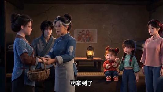 《穿越60年代，觉醒超市系统（92集）（夸克网盘）》短剧封面