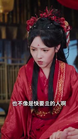 《明明可以靠武力,娘子非要靠脑子(76集)林永炬&吴梦媛(夸克网盘)》短剧封面