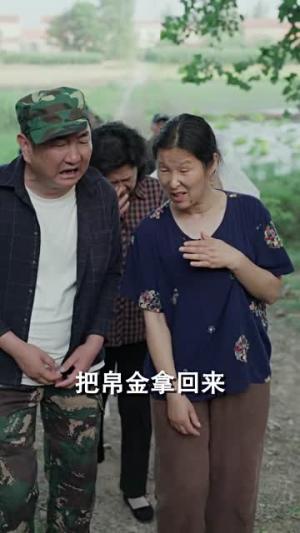 《重生之小龙女归来（84集）（夸克网盘）》短剧封面