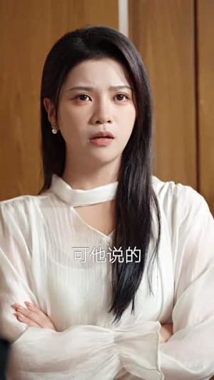 《星河念晚（80集）邓赟达&李明源》短剧封面